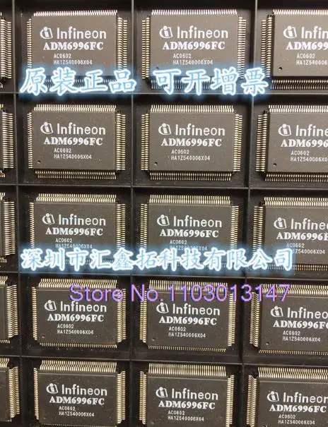 

ADM6996I ADM6996M ADM6996FC ADM6996L QFP-128 Новый IC-чип