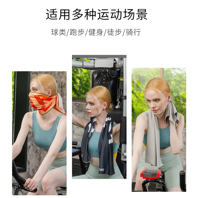 New Sport Towel Running Fitness Absorbent Towels double-sided Plush Golf Towel Temperature Control Speed Dry Towel 3