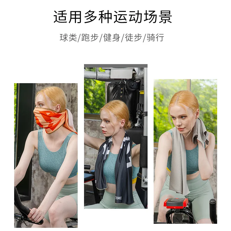 New Sport Towel Running Fitness Absorbent Towels double-sided Plush Golf Towel Temperature Control Speed Dry Towel 3
