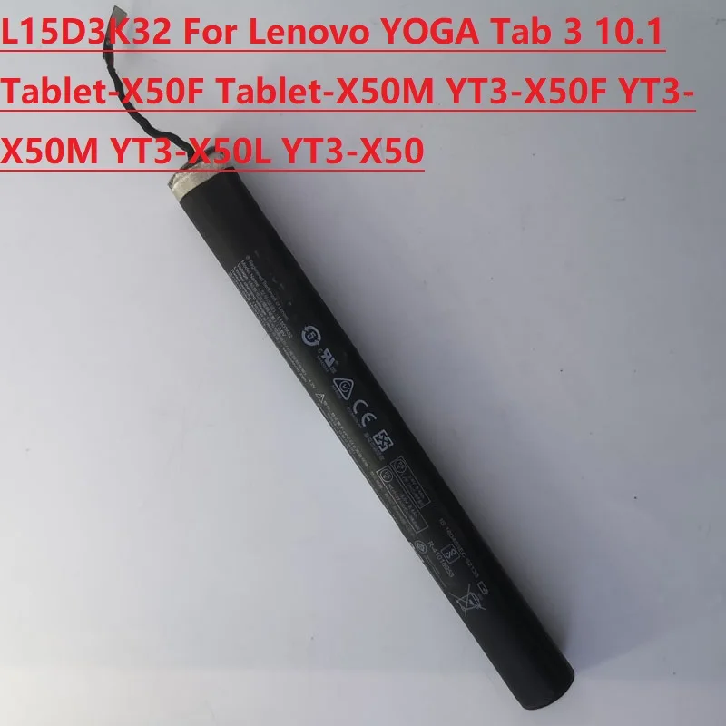Batteria per Lenovo ThinkPad L16 GEN 1-21L3002VSP