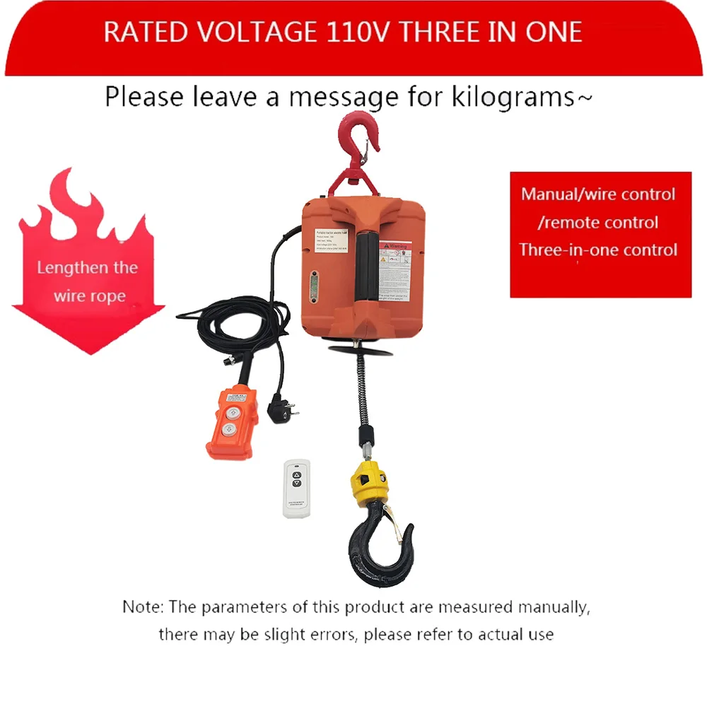 500Kg Portable Crane Electric Hoist For Cars Home Improvement Cargo Handling Production Workshop Lifting
