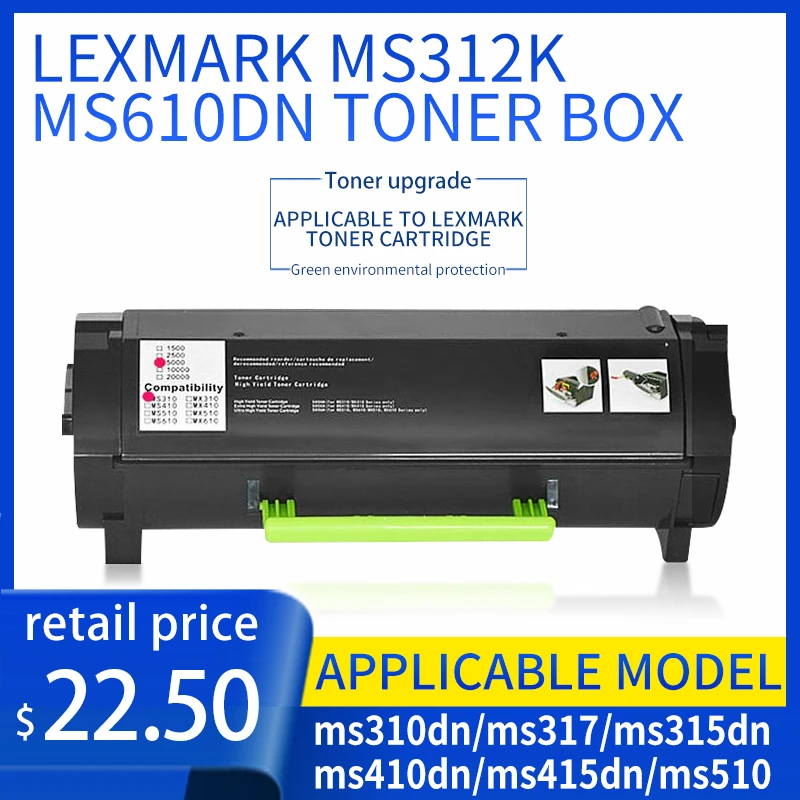 Cartucho de tóner para impresora Lexmark MS317dn MS417de MS517de MX611de  MX317dn MX417de mx517|Cartuchos de tóner| - AliExpress
