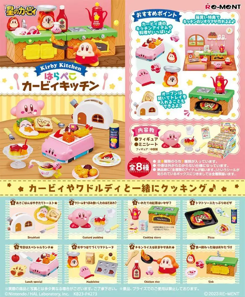 original-kirby-kitchen-action-figure-brinquedos-para-crian-as-modelo