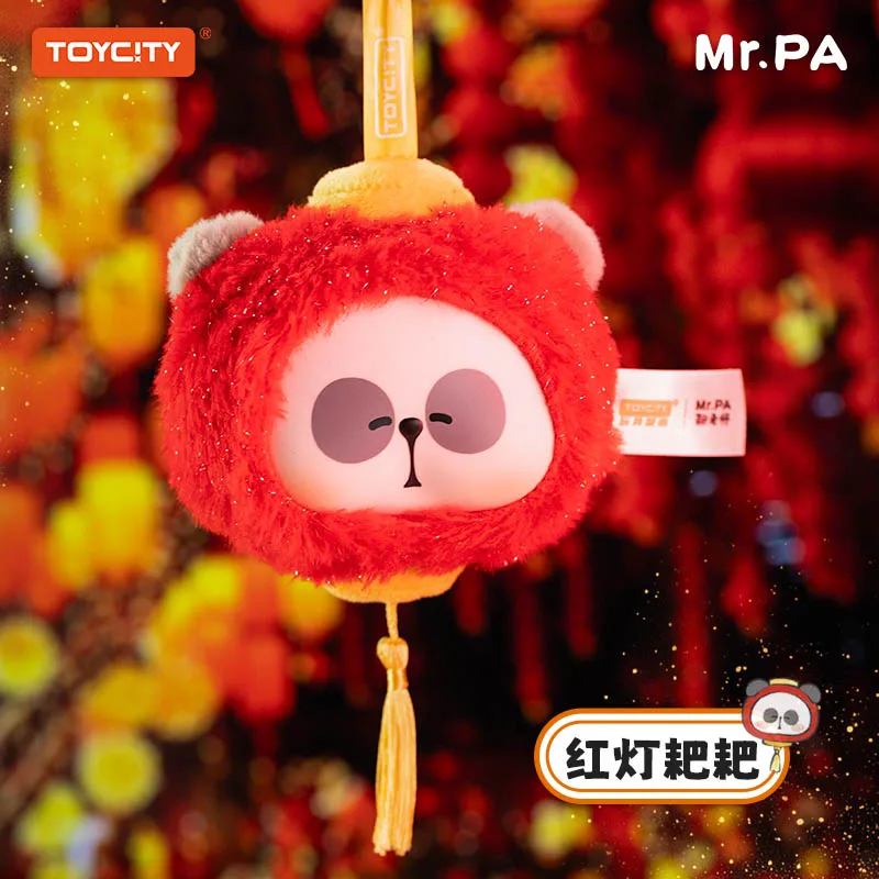 Sc2fa4238ef7b4adaa4c199c7024af