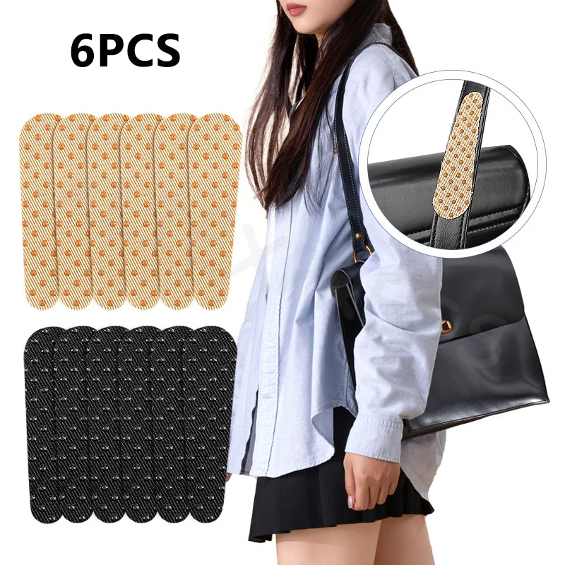 미끄럼 방지 숄더백 패치 논슬립 스트립 6개 도트형 실리콘 미끄럼 방지 스트립 (패션 가방용)