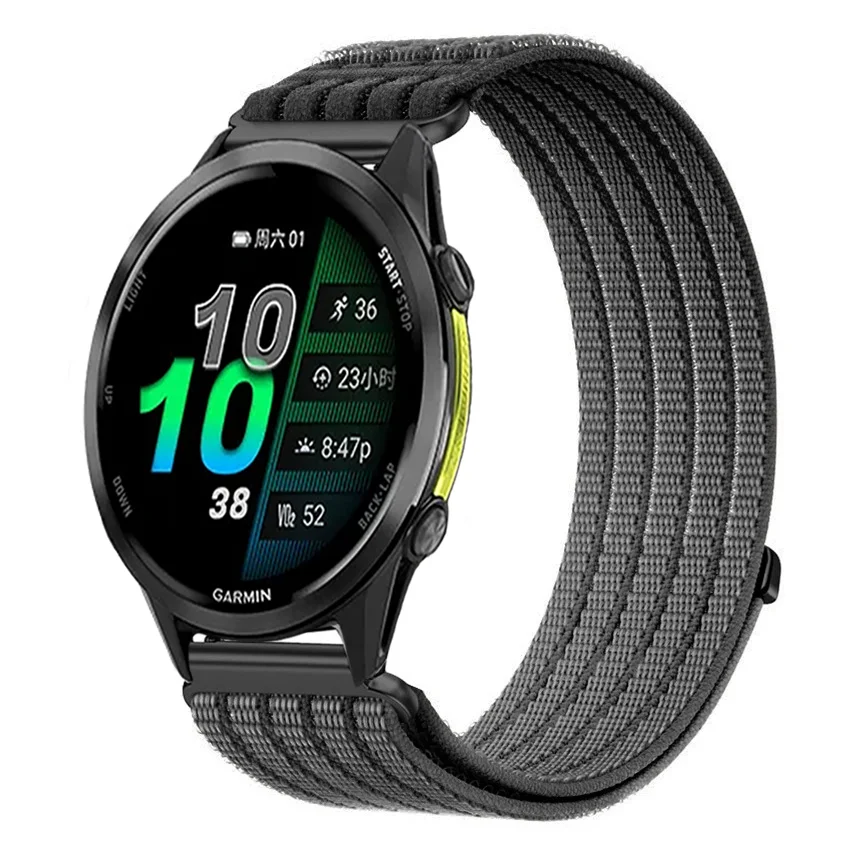 Versatile Nylon Watch Strap - Available in Multiple Sizes