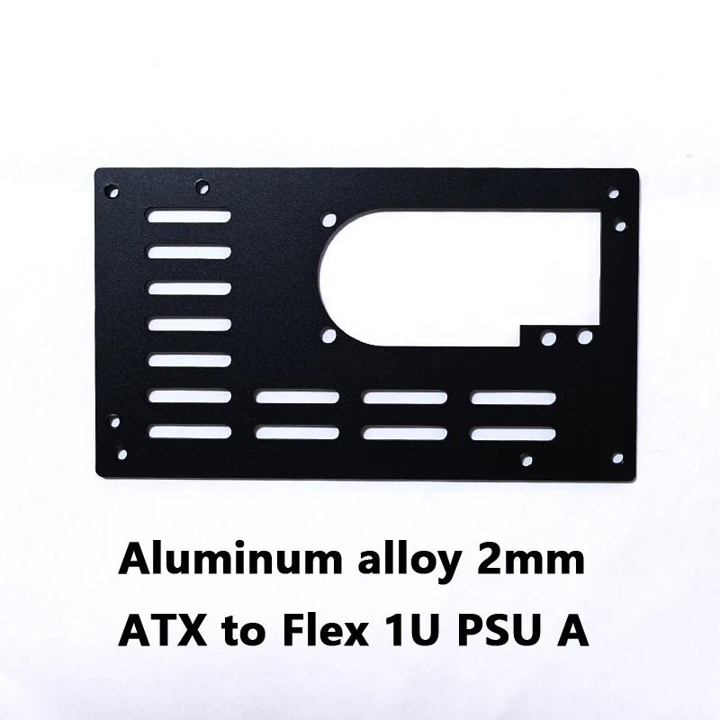 PC Case PC Chassis Power Adapter Board FLEX 1U to ATX Computer chassis power adapter plate aluminum alloy fixed plate