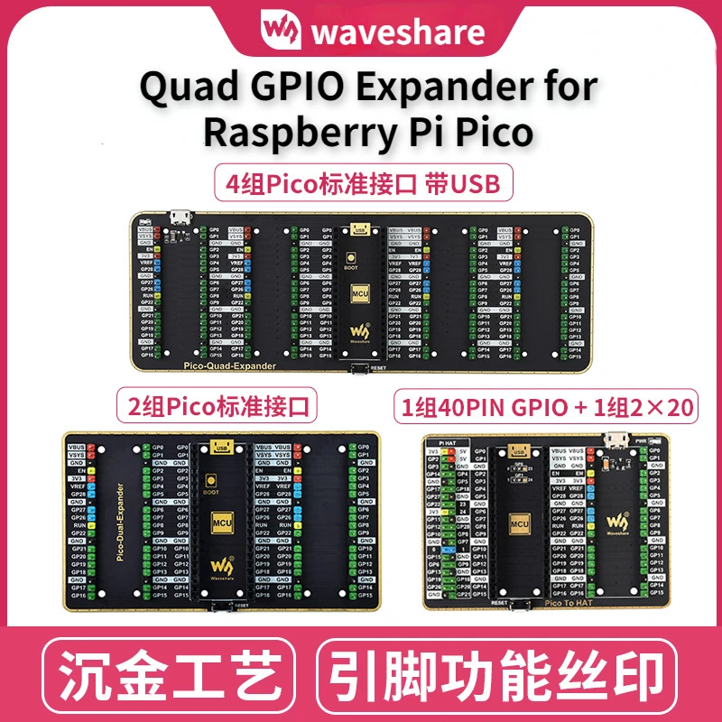 

Расширитель Quad GPIO для Raspberry Pi Pico, четыре комплекта, два комплекта штекерных разъема для подключения модулей расширения, разъем питания USB