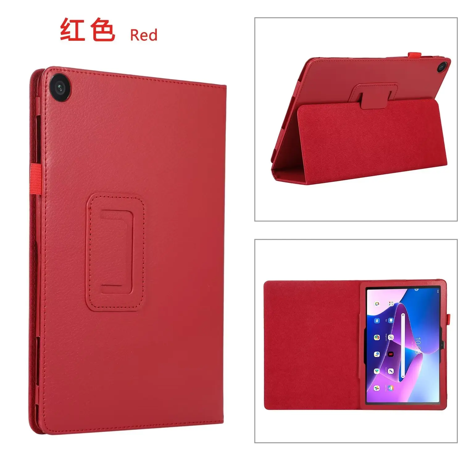 Universal Tablet Holder Case Cover