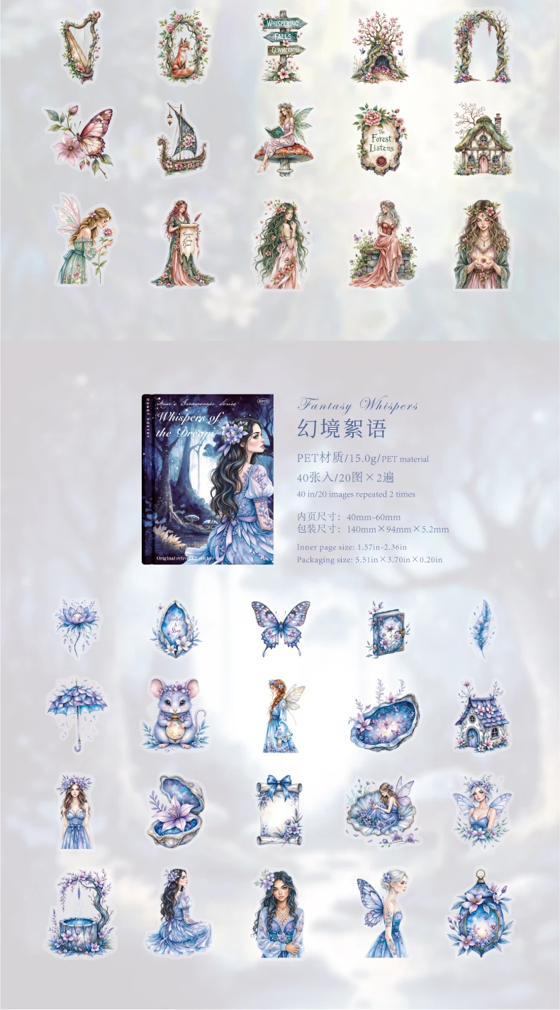 JIANQI 40 Stück Fairy Girl Series PET-Material Dekorative Aufkleber Tagebuch Album Scrapbooking-Material Junk Journal Supplies – Detail 9