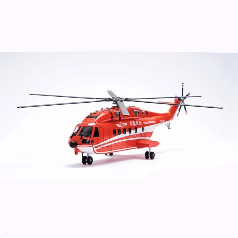 

Diecast Alloy Model of Chinese Z-8A Militarized Combat Helicopter 1:72 Scale Toy Gift Collection Simulation Display Decoration