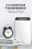 Washing machine household small mini fully automatic 5.6KG kg pulsator washing machine dormitory 6