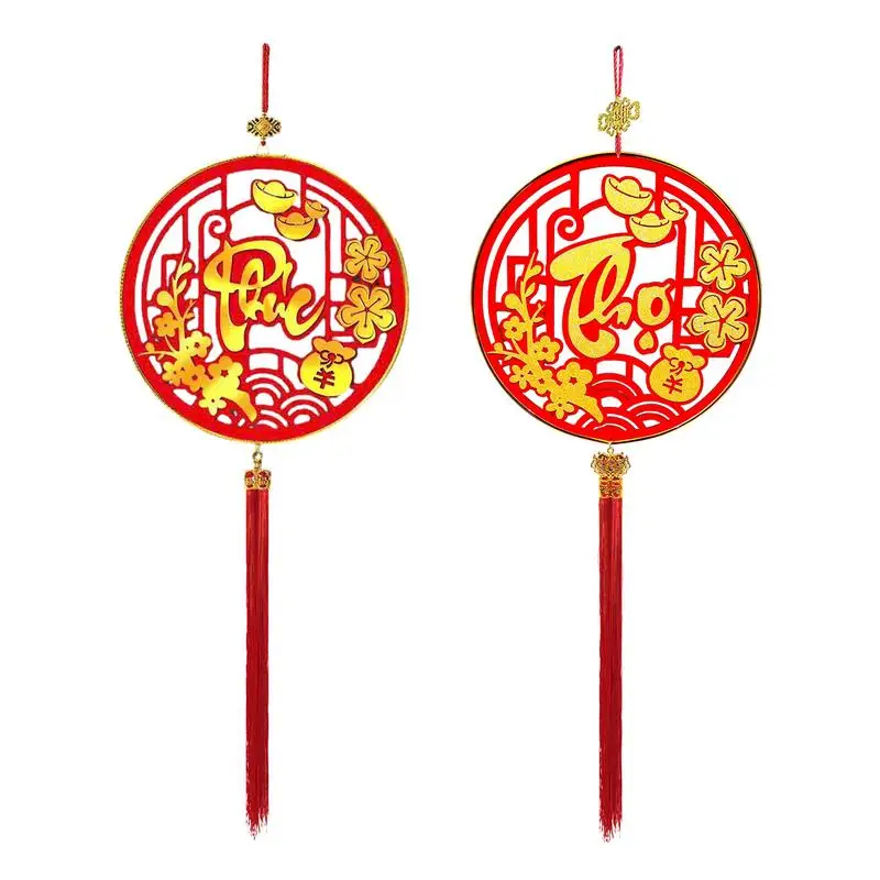 

2024 Vietnamese New Year Ornament Spring Festival Blessing And Longevity Hanging Ornaments Blessing Tassel Ornament Decoration
