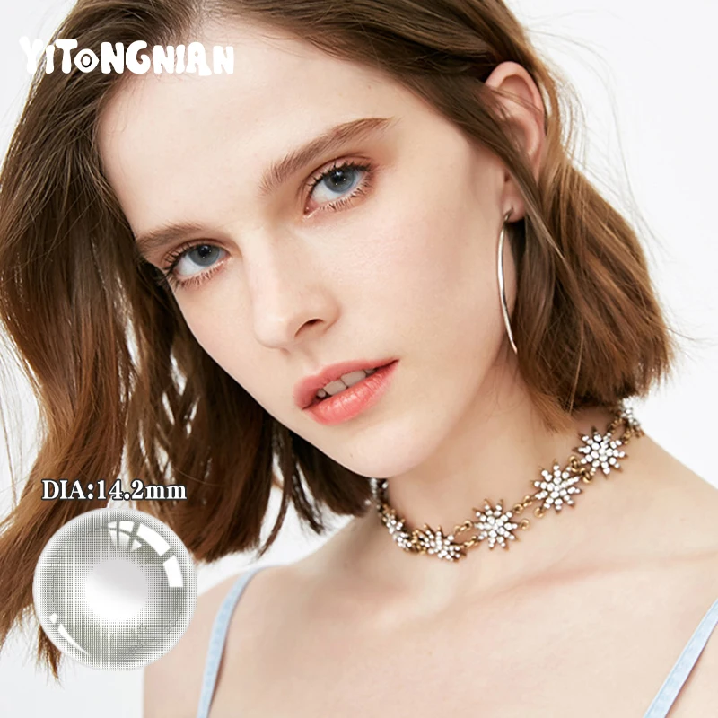 

2 шт./1 пара, цветные контактные линзы для близорукости, 14,0-14,5 мм