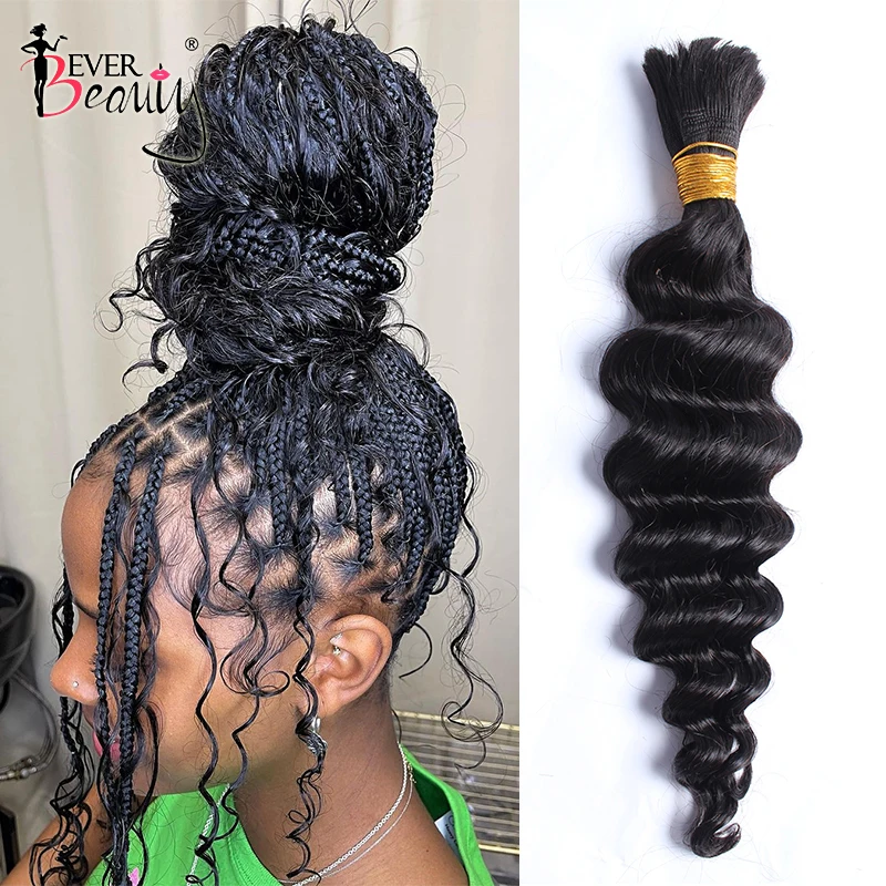 Deep Wave Bulk Human Hair For Braiding No Weft Micro Braids Bulk Hair Loose  Deep Wave Human Hair Braids Extension For Box Boho