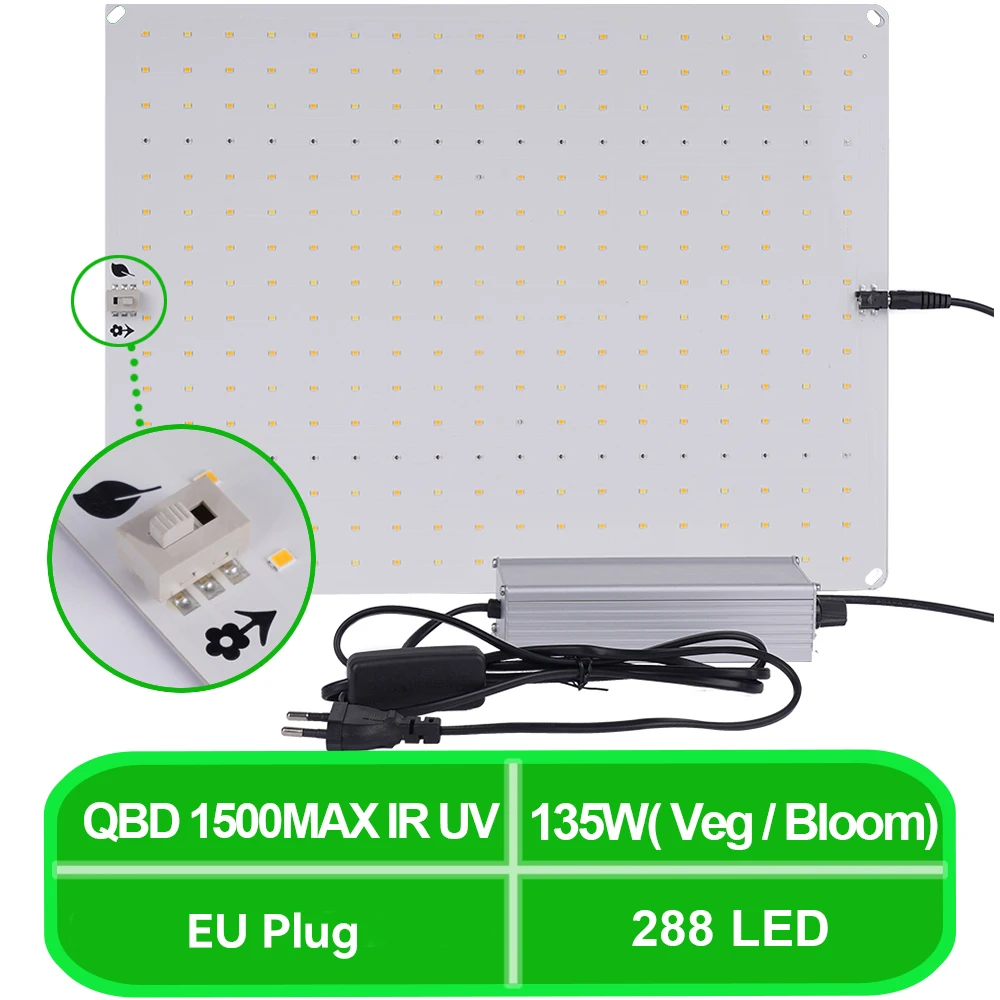 QBD1500MAX IR UV