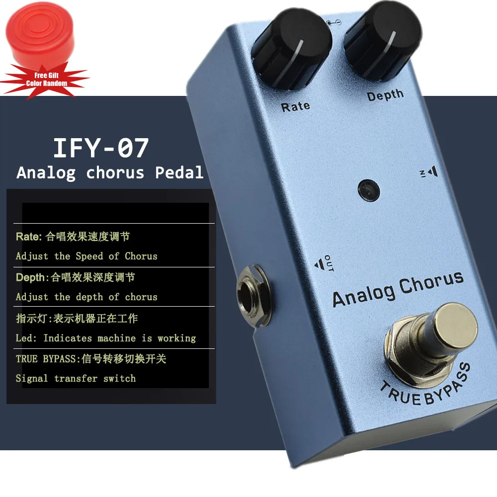 일렉트릭 기타 아날로그 코러스 페달, 속도 및 깊이 노브 이펙트 페달, 미니 싱글 타입, DC 9V 트루 바이패스