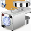 Oil Press Machine RG-307 Home Commercial 3-5kg per Hour Peanut Flaxseed Cold Squeezer Business Sesame Sunflower Seeds Extraction 4