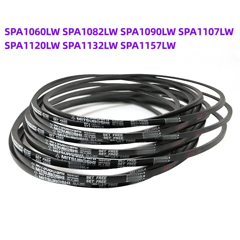 

1 шт. Японский промышленный ремень SPA1060LW SPA1082LW SPA1090LW SPA1107LW SPA1120LW SPA1132LW SPA1157LW