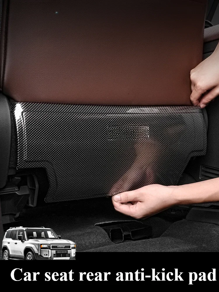 Car Seat Rear Anti-kick Pad Interior Decoration Accessories Modification Supplies for Toyota PRADO LC250