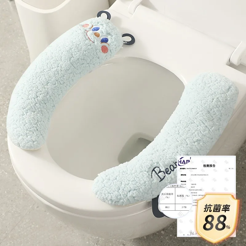 Toilet Seat Cover 1pcs Cartoon Paste Style Thicken Winter Warm Soft Washable Mat