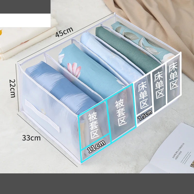 A Quilt storage