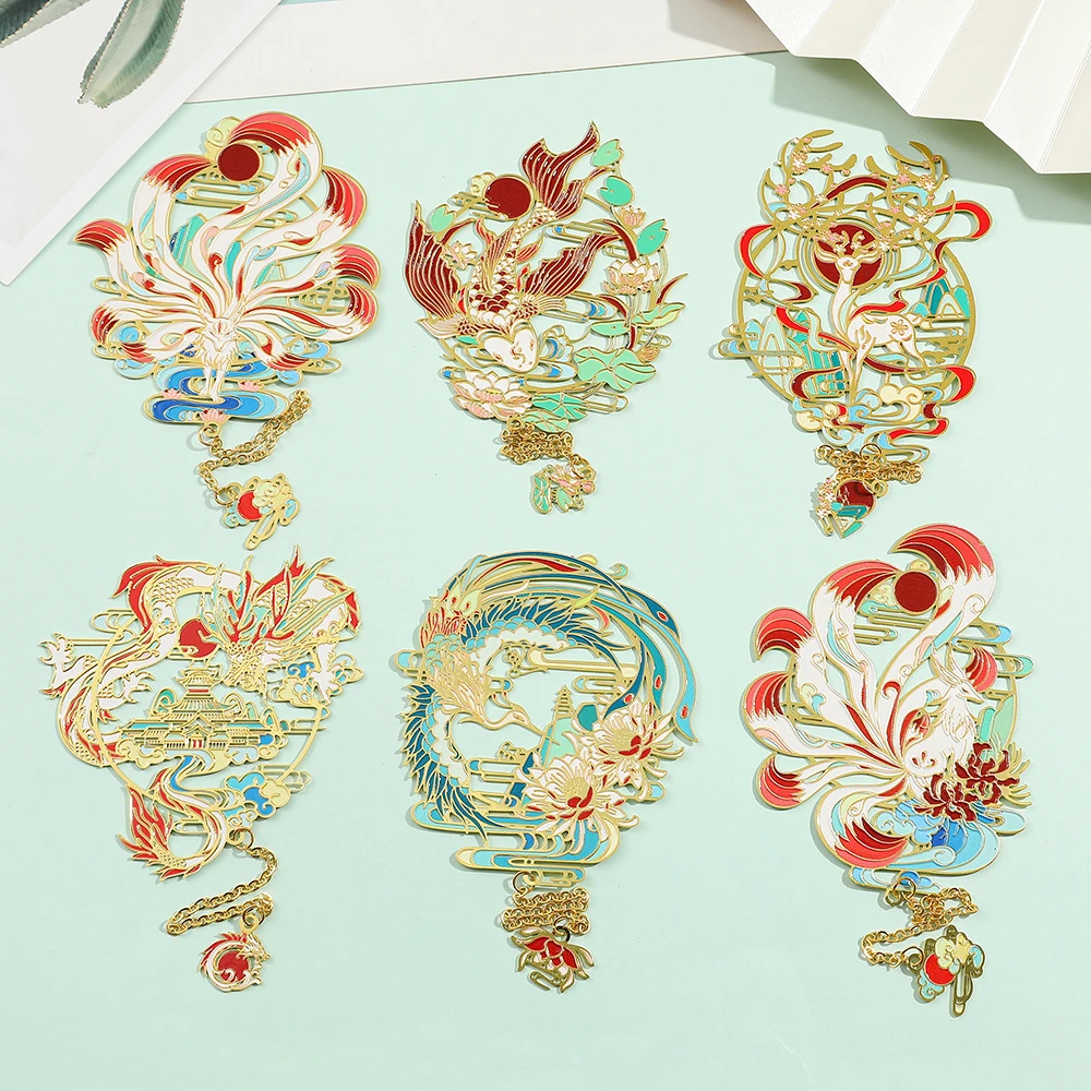 Bookmarks 1pc Hollow Metal Chinese Divine Beasts Gift Boxed for Book Lovers Girls Book Accessories Gifts