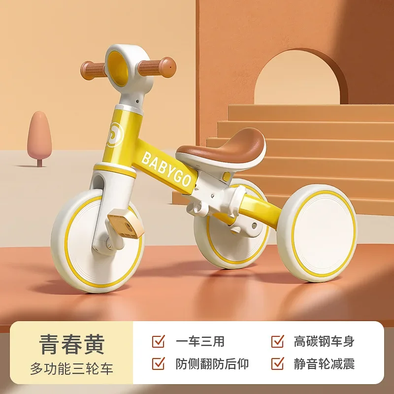 

Children's Tricycle Bicycle Walking Baby Artifact Multi-functional Portable Bike Baby Child Balance Car Baby Accessories