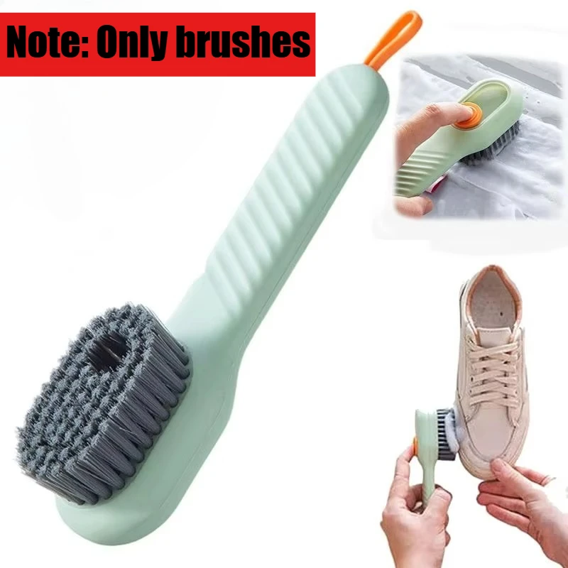 Brush