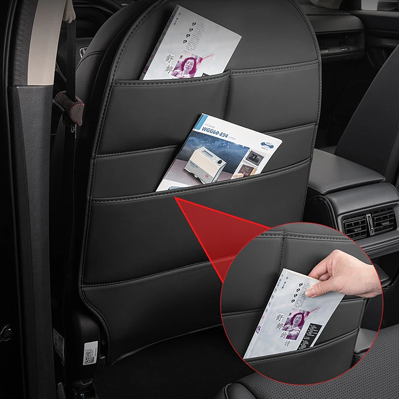 بساط حماية المقعد الخلفي الهجين والمضاد للركل من ه...