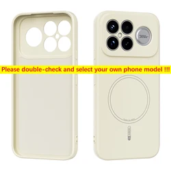 Magnetic Skin - Friendly Liquid Silicone Phone Case - Solid Color, Thin and Soft Cover for Poco F8 ultra (Beige)