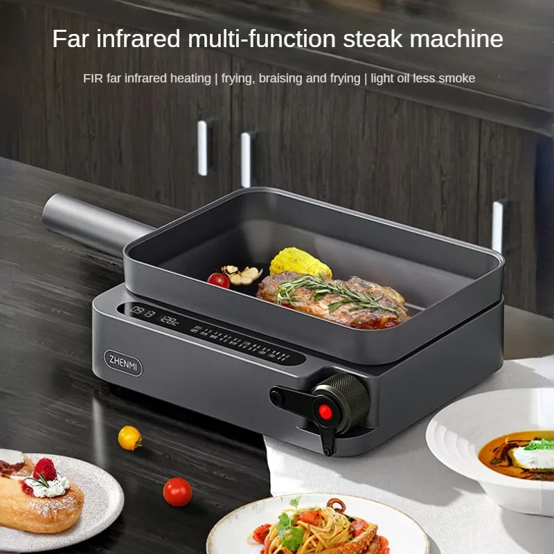 gfgril электрический гриль со съёмными панелями gf 151 20 0 Smart Kitchen Machine Home Steak Grill Machine Multifunctional Cooking Pot гриль электрический churrasqueira eletrica