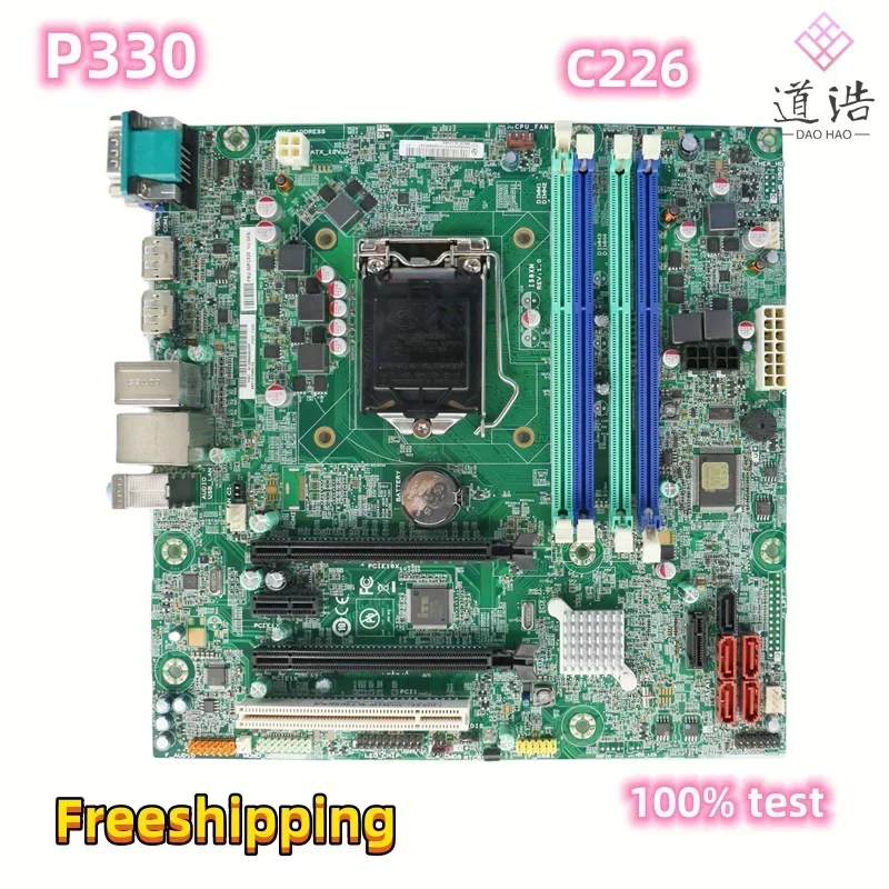 IS8XM For Lenovo ThinkStation P330 Motherboard 00FC820 LGA 1150 DDR3 C226 Mainboard 100% Tested Fully Work 4 IS8XM For Lenovo ThinkStation P330 Motherboard 00FC820 LGA 1150 DDR3 C226 Mainboard 100% Tested Fully Work - Image 2