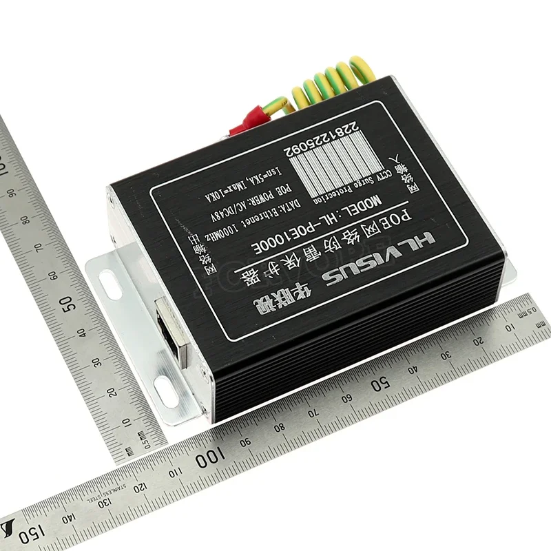 POE RJ45 SPD Network Monitoring Camera Lightning Arrester 1000m Network Port Signal Surge Protector Protection Thunder Preventer