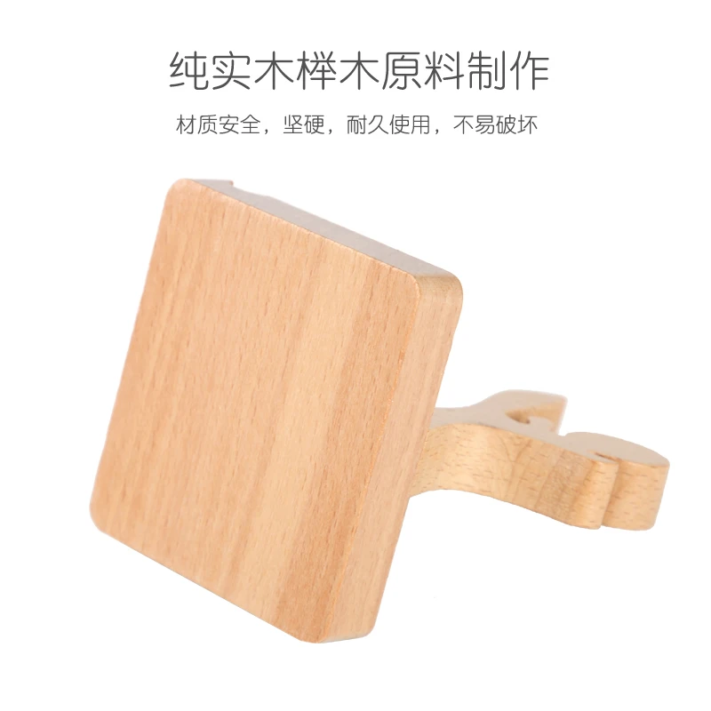 Wooden Mobile Phone Stand Portable Cartoon Solid Wood Smartphone Holder Creative Desktop