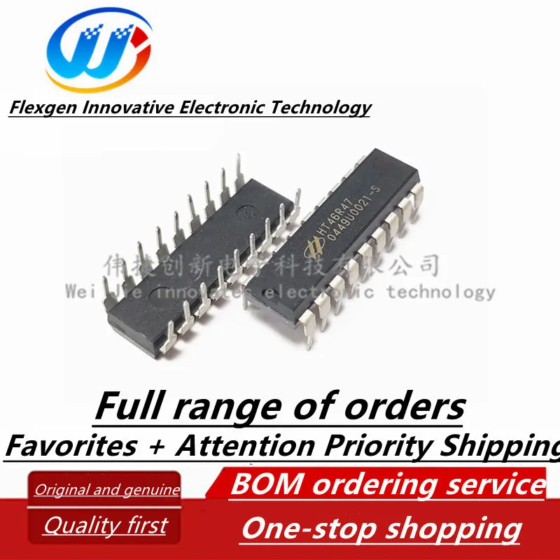 HT46R47 46R47 Direct Insertion DIP-18 Control Induction Cooker IC Chip Original genuine product