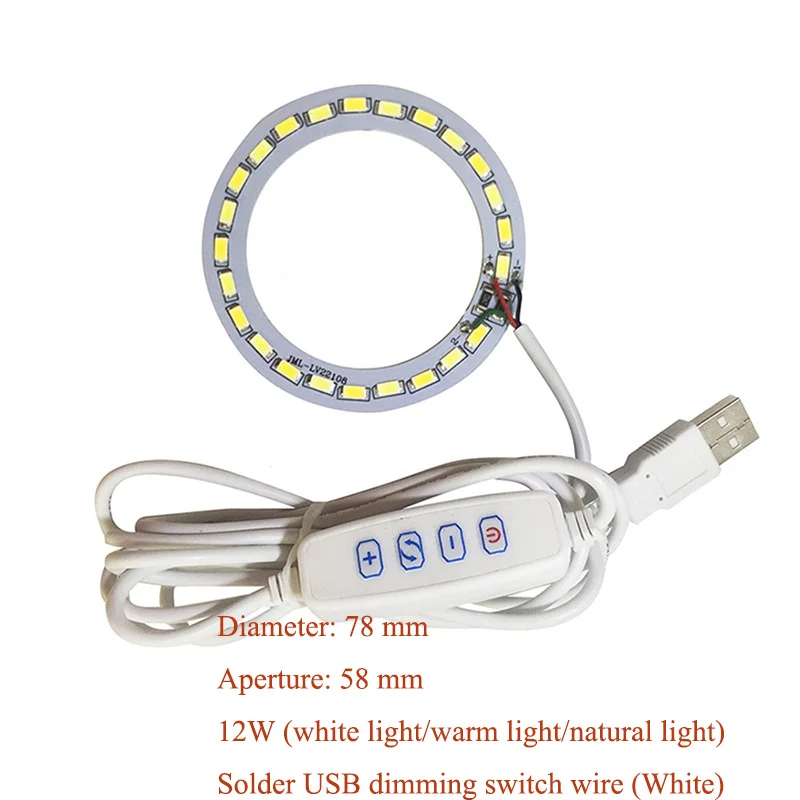 12W and white dimmer
