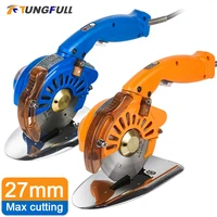 110V/220V Industrial Electric Scissors Handheld Round Blade Cutting Cloth Machine Silent Electric Round Knife Max Cutting 27mm 1