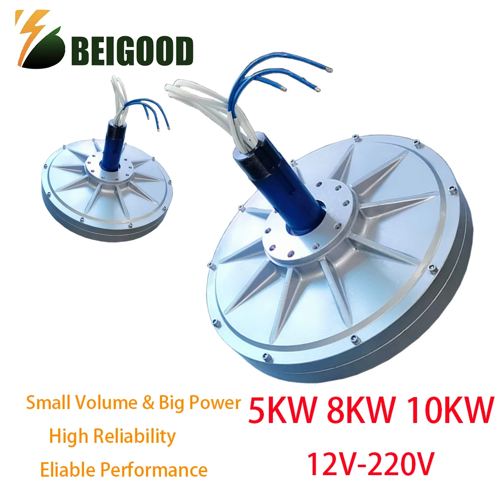 10KW Wind Turbine Generator 12V 24V 48V 500 Rpm AC DC Power Magnetic Dynamo Water Turbine Hydro Alternator Free Energy Windmill