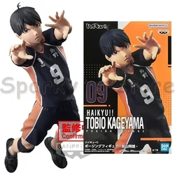 Bandai Haikyuu!! Tobio Kageyama & Shoyo Hinata Action Figures - Anime Collectible Toys - 18 cm (Tobio Kageyama - 1)