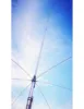 Shortwave radio antenna XIEGU VG4 - vertical antenna 4 bands 10-40 m 2