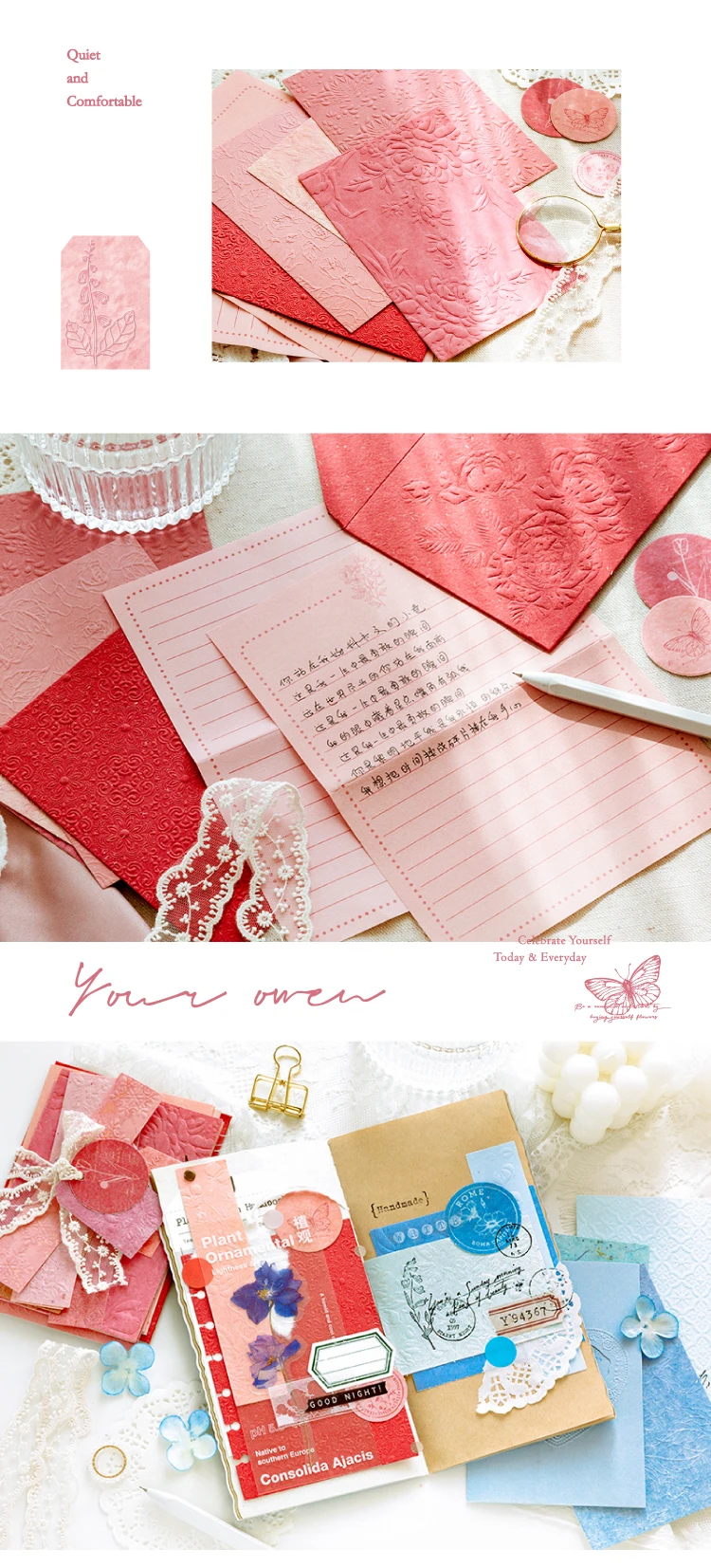 20 Pcs High-end embossed letterpress three-dimensional material paper manuscript Collage Decorative material paper embossed card