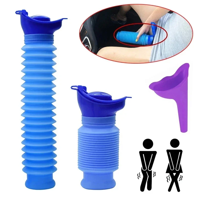 750ml Adult Urinal Portable Shrinkable Personal Mobile Toilet Potty Women Kid Pee Bottle For Outdoor Car Travel Traffic Camping