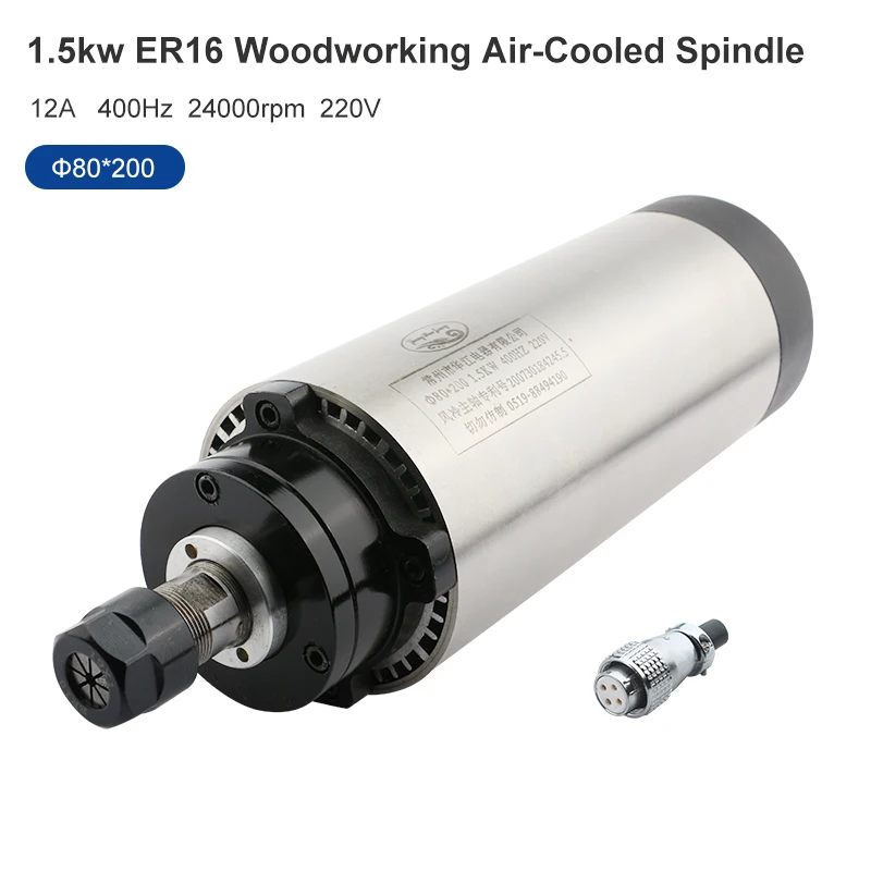 

CNC Air Cooled Spindle 1.5kw ER16 Diameter 80mm 220V 380V Spindle Motor Woodworking Router Tool For DIY CNC Machine Engraving