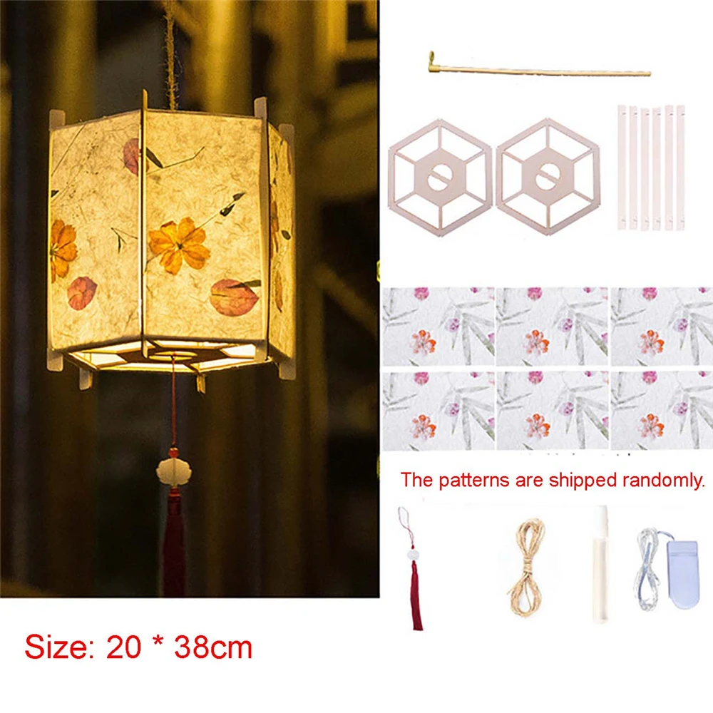 DIY Handmade Flower Paper Lantern Set Vintage Chinese Style