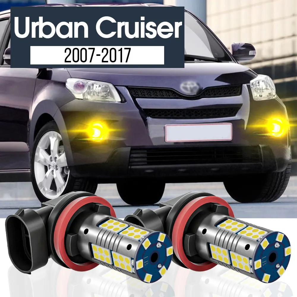

2 шт., аксессуары для Toyota Urban Cruiser 2007-2016 2008 2009 2010 2011 2012 2013 2014