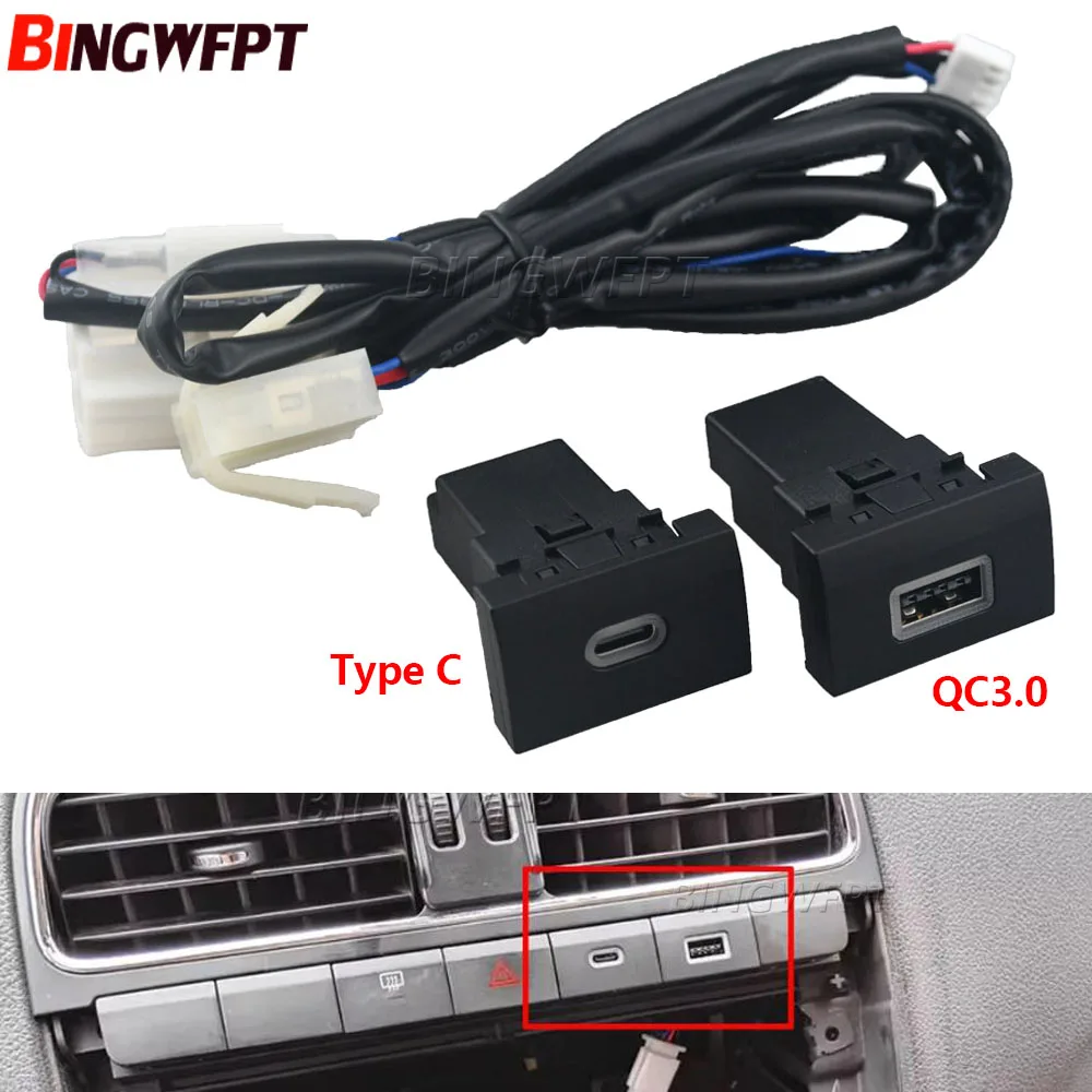 Kit D'upgrade Chargeur USB-C PD QC3.0 Pour Volkswagen Amarok MK1, Neuf, Entrée 12-24V