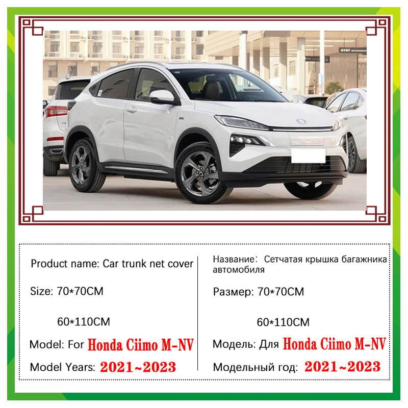 ڵ Ʈũ ׹, ȥ Ciimo MNV M-NV 2023 ׼, 2021 2022  ȭ , ź ޽ ׹ Ϸ ׼