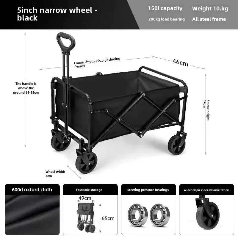 Home Garden Electric Scooter Shelf Folding Cart 4 Wheels Handcart Foldable Camping Trolley Cart Adult Folding Cargo Carts Wagon