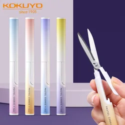 Kokuyo Pastel Cookie Series Folding Scissors Spot Glue Safe Portable Pen Knife Diary Notebook Office School Supplies